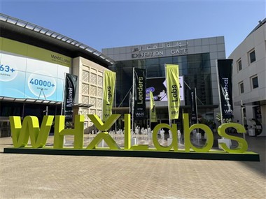 2026 ning hta WHX Labs Dubai hpe myit rawt ai hku hpang wa ai: H2-B35 kaw anh...